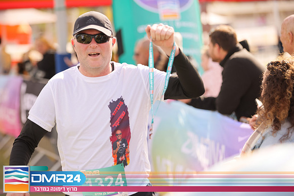 RH_DMR24-1732