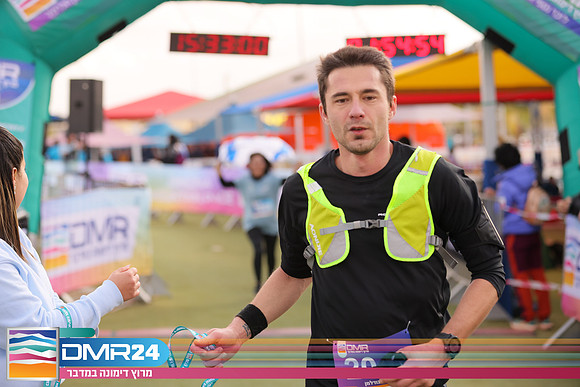 RH_DMR24-1746