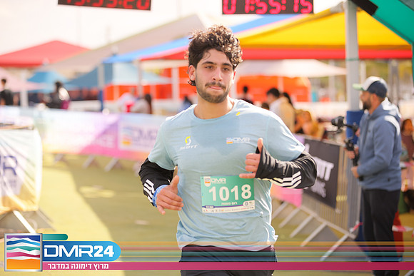 RH_DMR24-1763