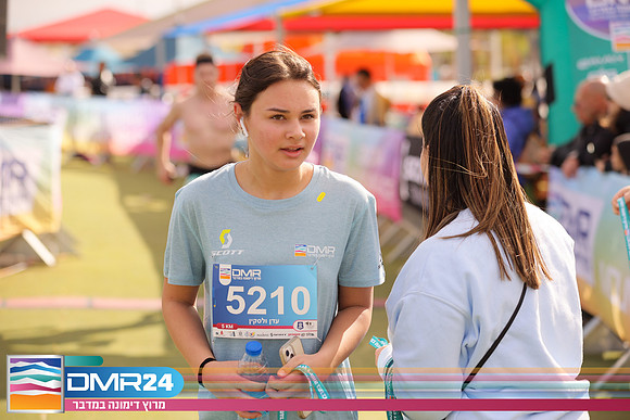RH_DMR24-1776