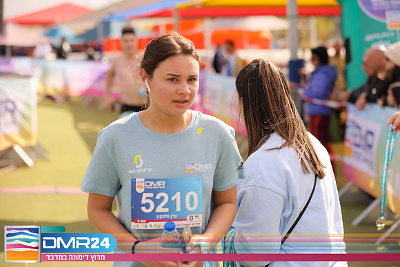 RH_DMR24-1777