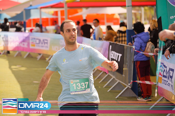 RH_DMR24-1795