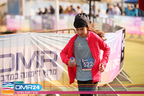 RH_DMR24-1828