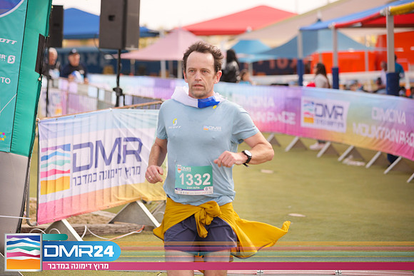 RH_DMR24-1832