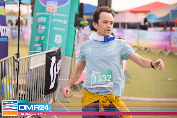 RH_DMR24-1833