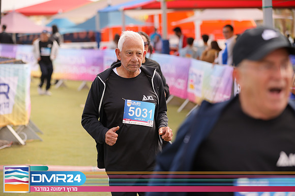 RH_DMR24-1843