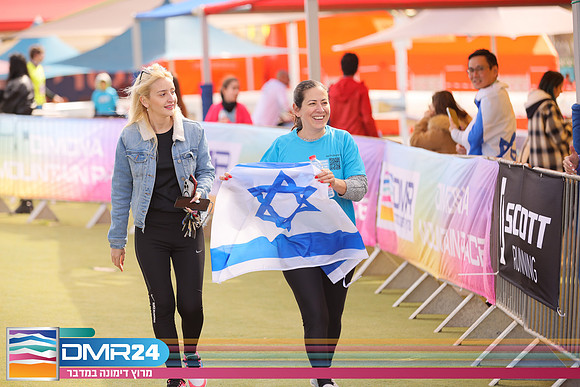 RH_DMR24-1853