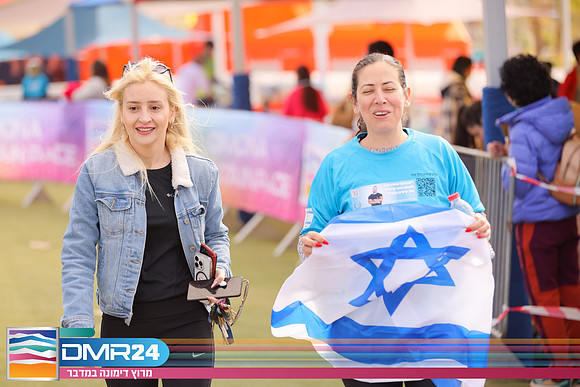 RH_DMR24-1857