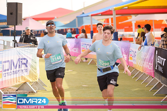 RH_DMR24-1858