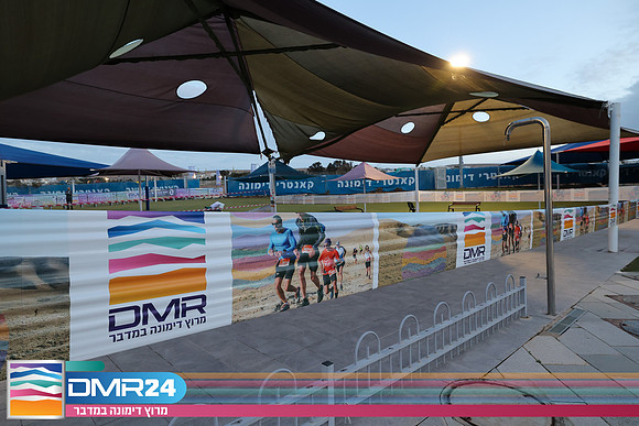 RT_DMR24-0003