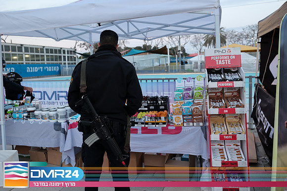 RT_DMR24-0019