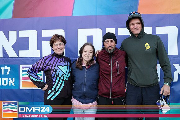 RT_DMR24-0036