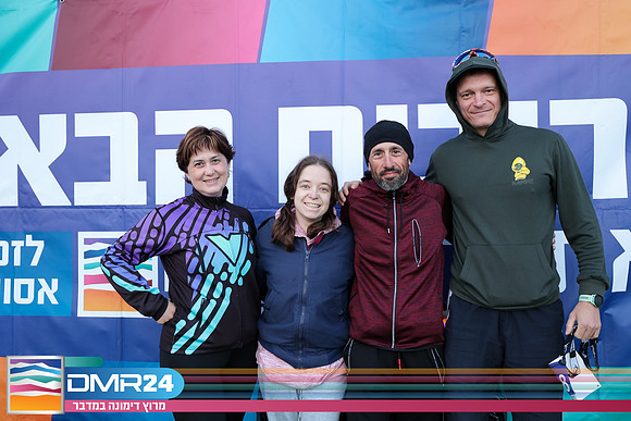 RT_DMR24-0037