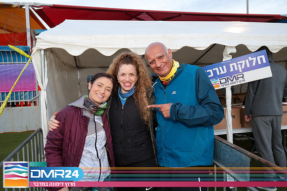 RT_DMR24-0042