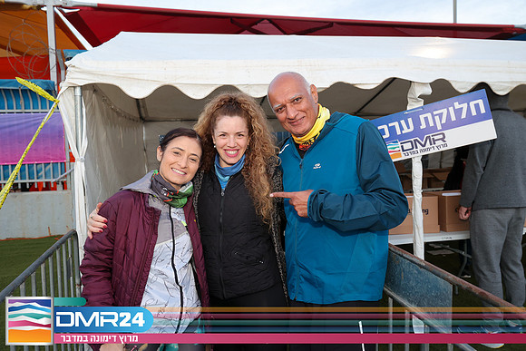 RT_DMR24-0044