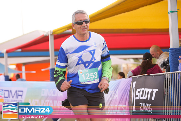 RH_DMR24-2013