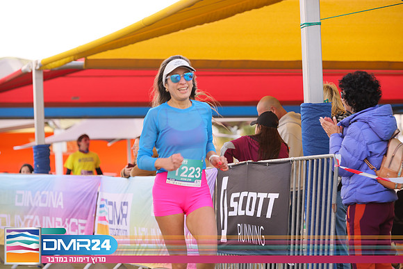 RH_DMR24-2014