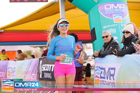 RH_DMR24-2016