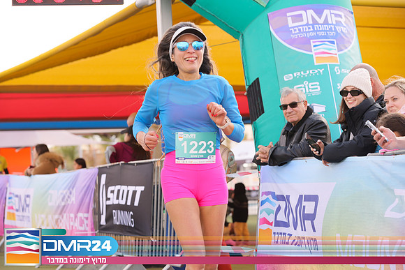 RH_DMR24-2017