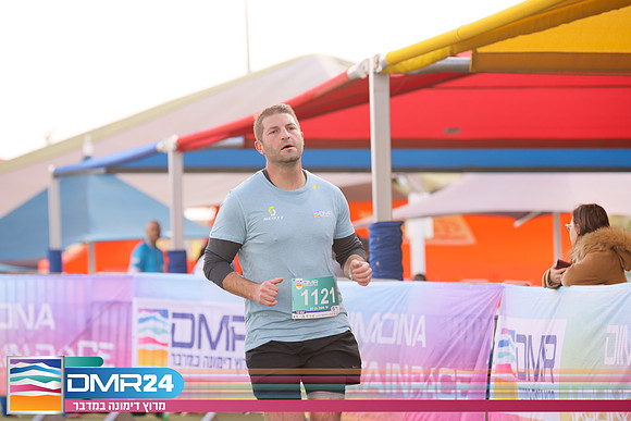 RH_DMR24-2018