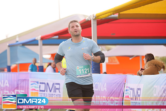 RH_DMR24-2019