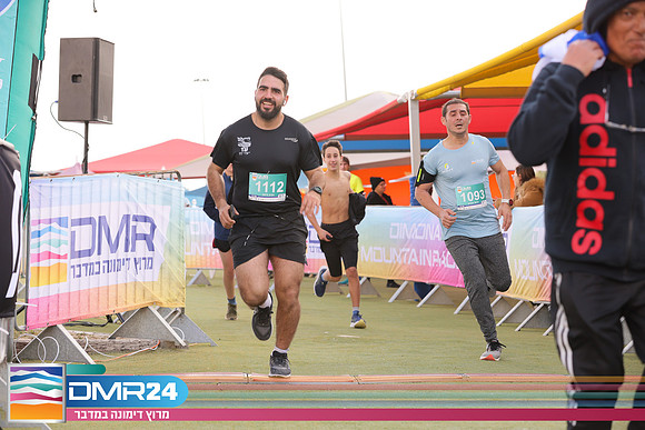 RH_DMR24-2033