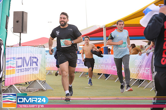 RH_DMR24-2034