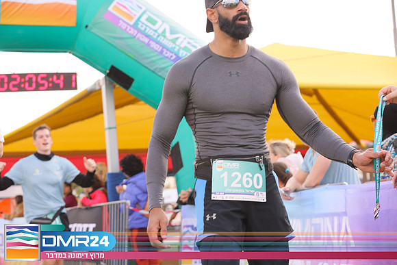 RH_DMR24-2047