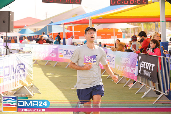 RH_DMR24-2070
