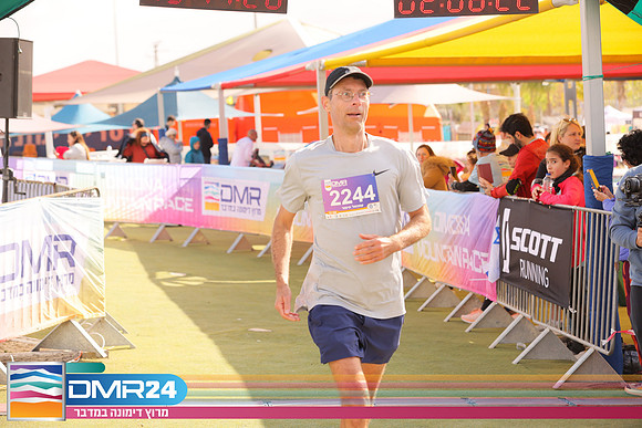 RH_DMR24-2071
