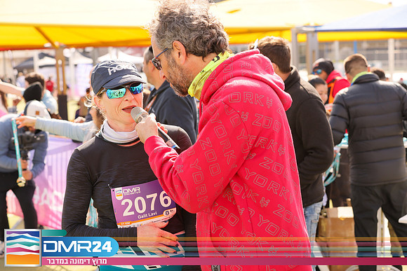 RH_DMR24-2077
