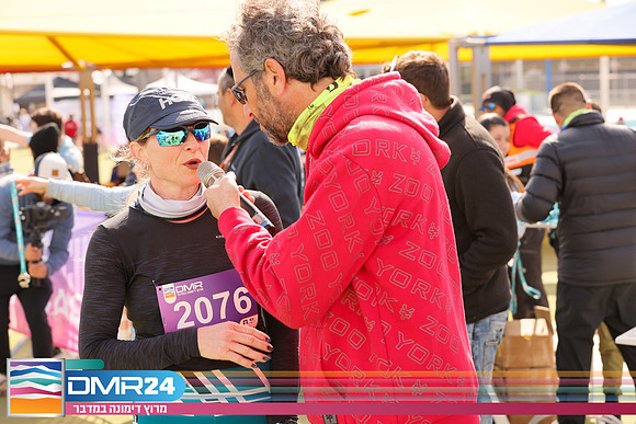 RH_DMR24-2078