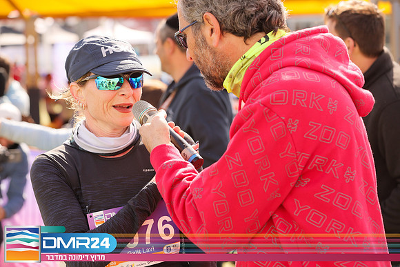 RH_DMR24-2079