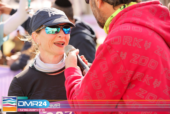 RH_DMR24-2082