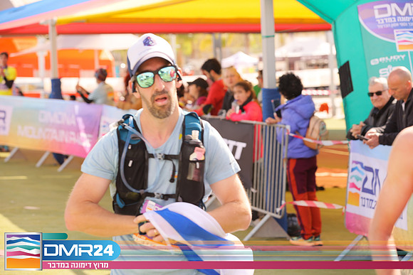 RH_DMR24-2088
