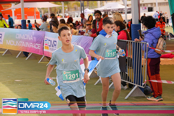 RH_DMR24-2099