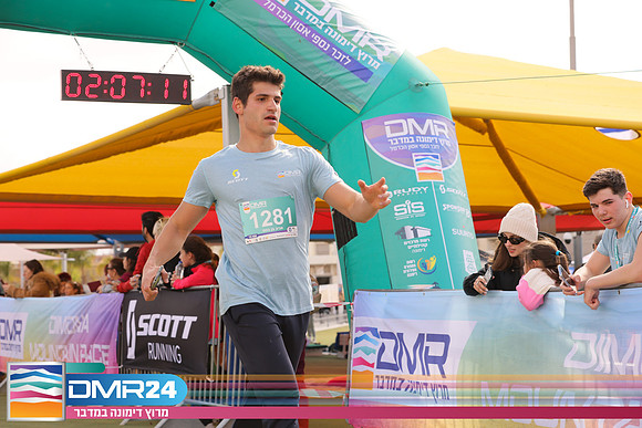 RH_DMR24-2101