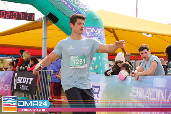 RH_DMR24-2102