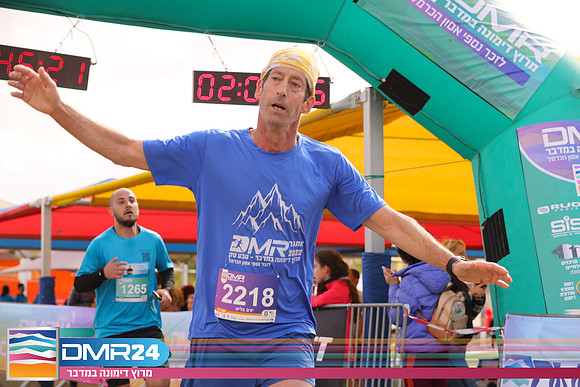 RH_DMR24-2106