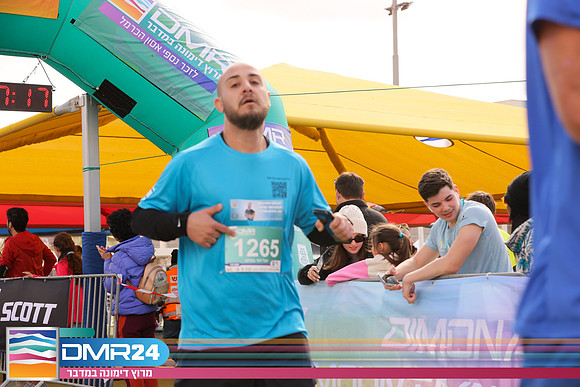 RH_DMR24-2108