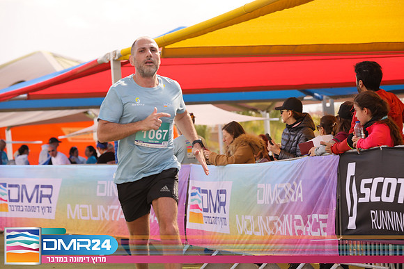 RH_DMR24-2110