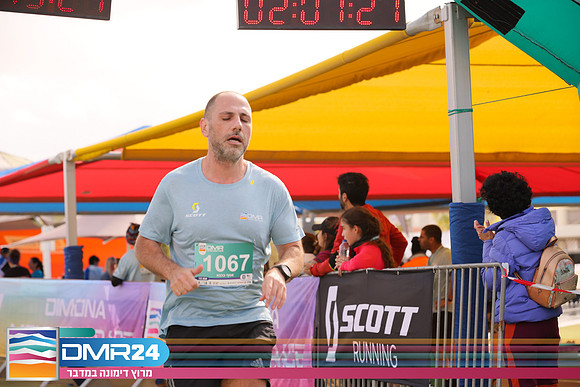 RH_DMR24-2112