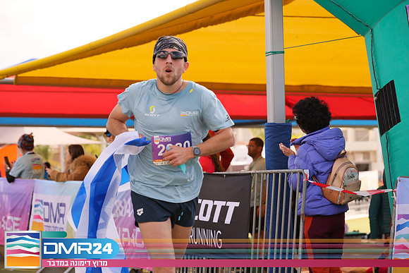 RH_DMR24-2116