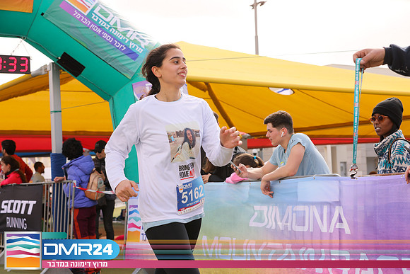RH_DMR24-2117