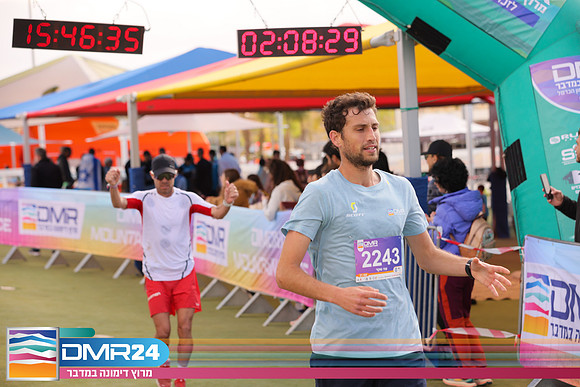 RH_DMR24-2137