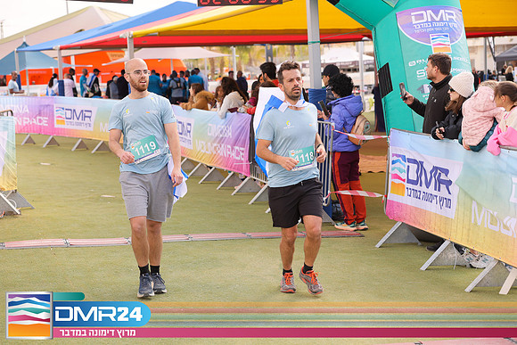 RH_DMR24-2147