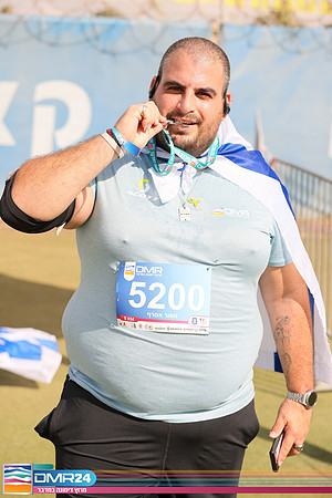 RH_DMR24-2156