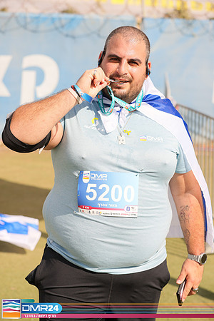 RH_DMR24-2157