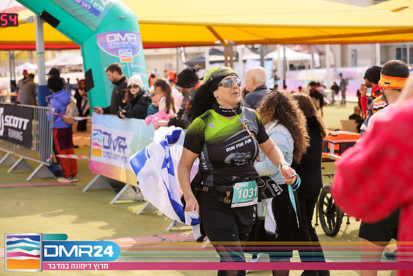 RH_DMR24-2173