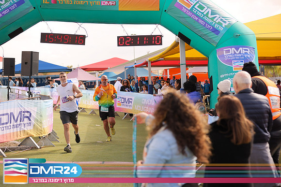 RH_DMR24-2207